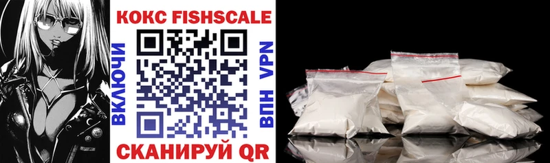 Купить  Бобров  Cocaine Боливия 