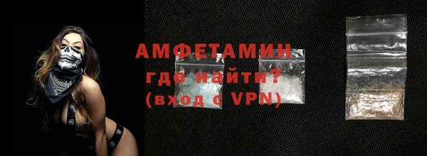 apvp Вяземский