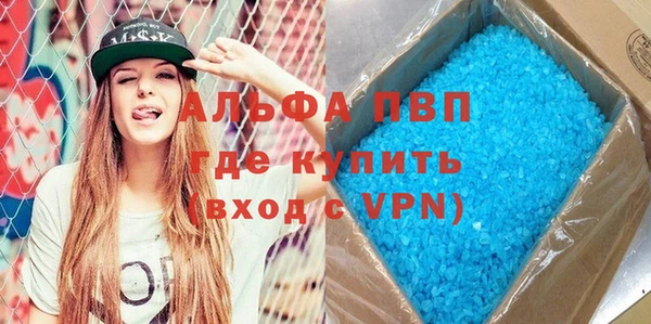 МДПВ Вязники