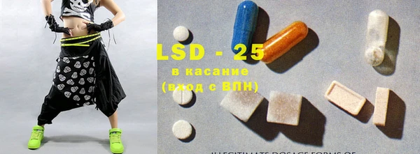 МДПВ Вязники