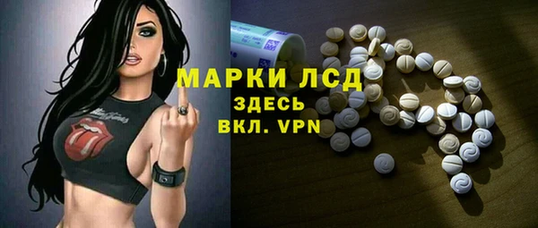 МДПВ Вязники