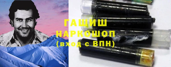 МДПВ Вязники