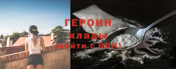 скорость Вязьма