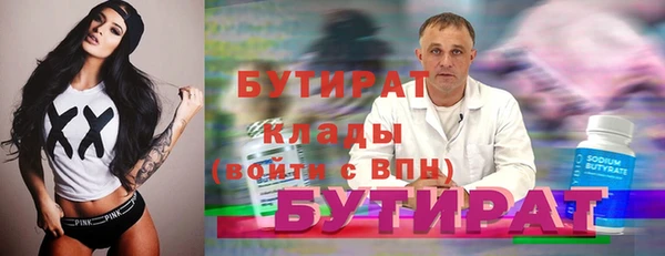 скорость Вязьма
