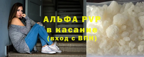 скорость Вязьма