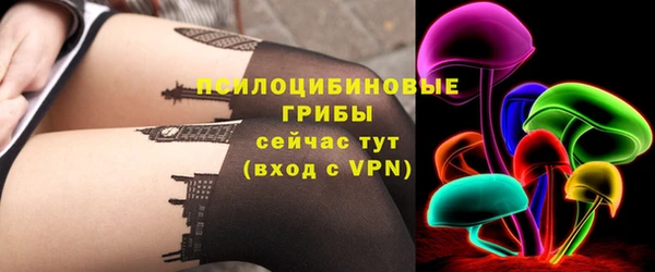 скорость Вязьма