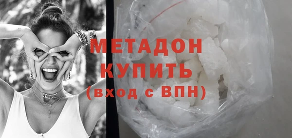 apvp Вяземский