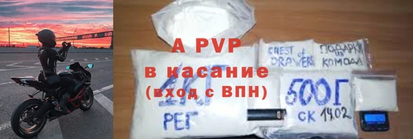 скорость Вязьма