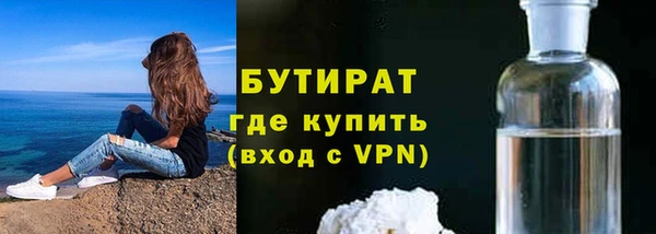 МДПВ Вязники