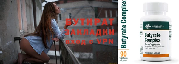 МДПВ Вязники