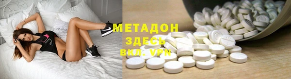 МДПВ Вязники