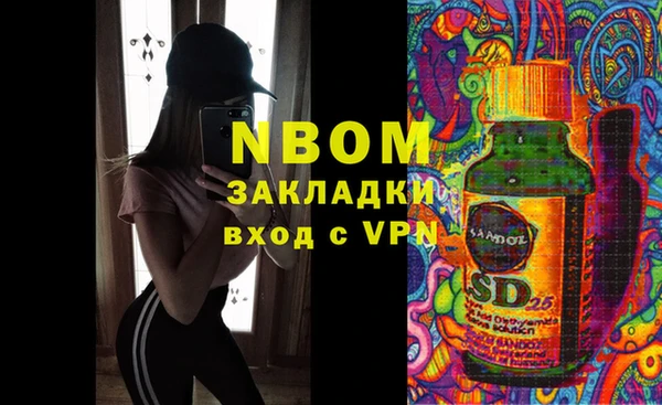 скорость Вязьма