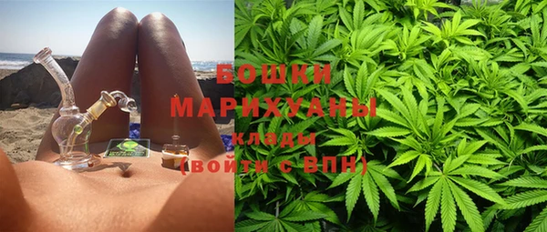 МДПВ Вязники