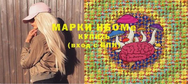МДПВ Вязники