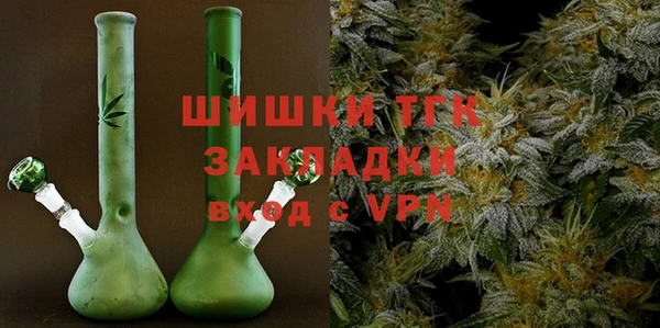 скорость Вязьма