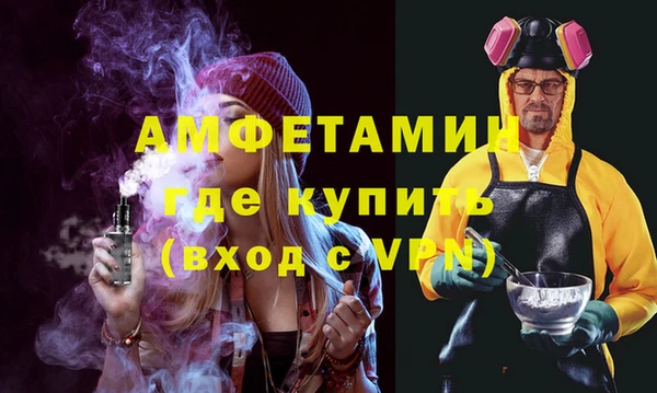 МДПВ Вязники