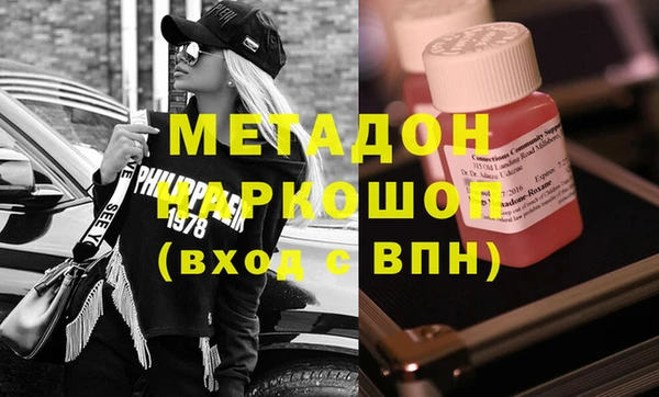 МДПВ Вязники
