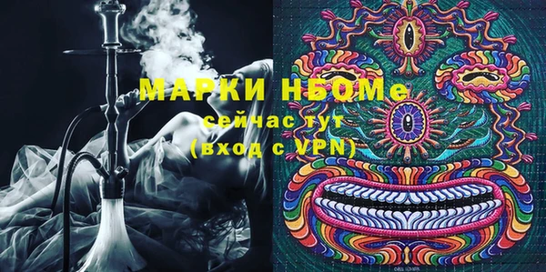 МДПВ Вязники