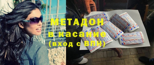 скорость Вязьма