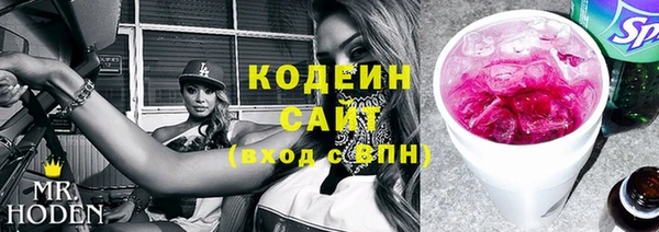 скорость Вязьма