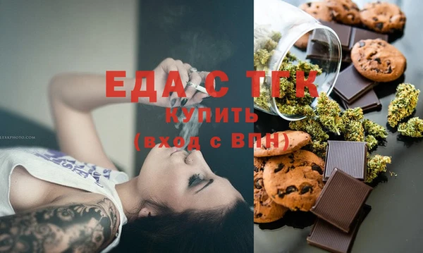 скорость Вязьма