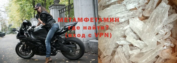 МДПВ Вязники