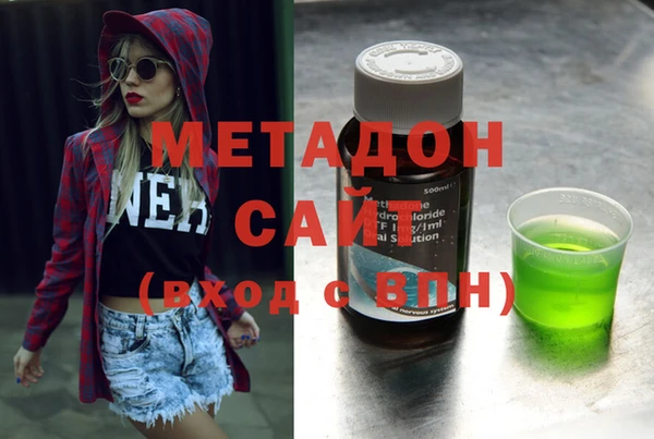 скорость Вязьма