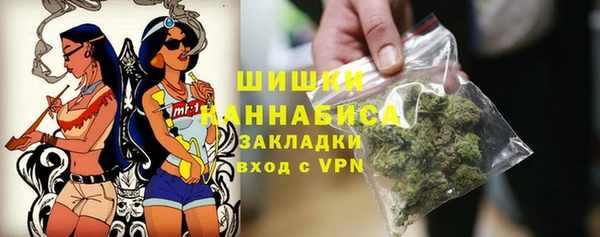 МДПВ Вязники
