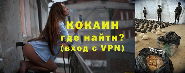 скорость Вязьма