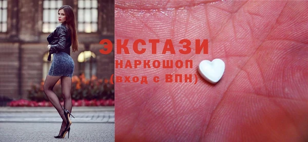 скорость Вязьма