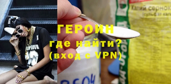 apvp Вяземский