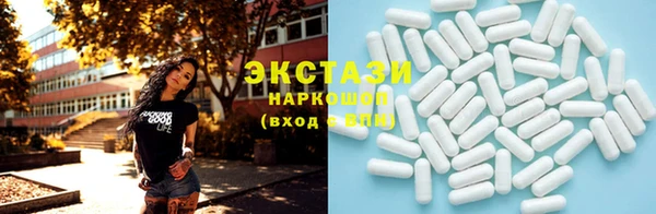 МДПВ Вязники